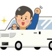 「無料送迎致します❣️」03/15(土) 18:55 | 鎌倉御殿 VIP roomのお得なニュース