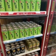 「ワンドリンクサービス♪」03/15(土) 19:40 | 鎌倉御殿 VIP roomのお得なニュース