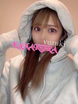 ゆづき|かまくらごてん本店でおすすめの女の子