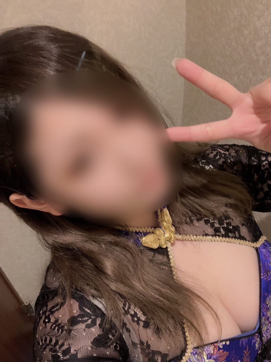 いろは