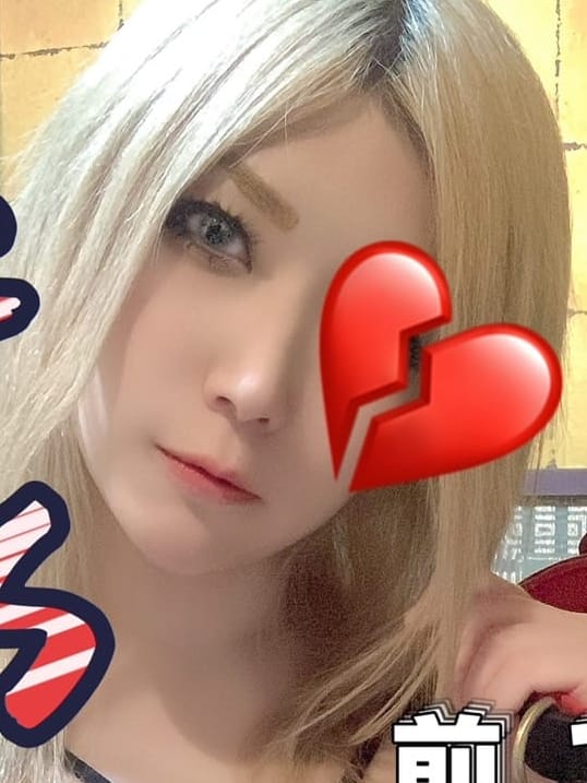 ときこ