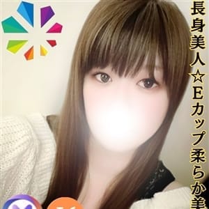 あさ