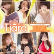 本日も誠にありがとうございました。|ティアラ