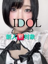 ☆新人とわ|ソープランド アイドルでおすすめの女の子