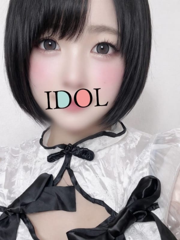 ☆とわ