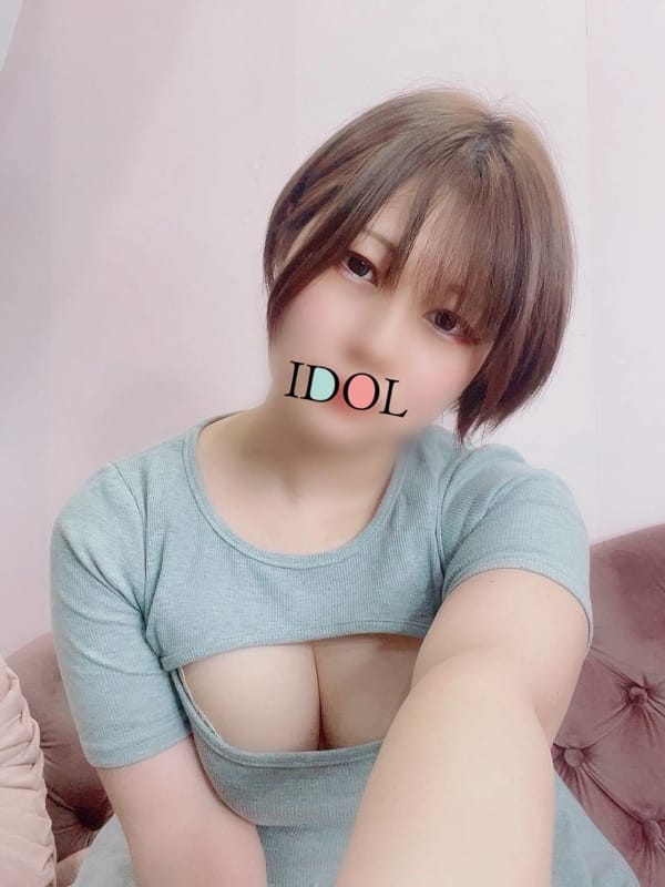 るあ