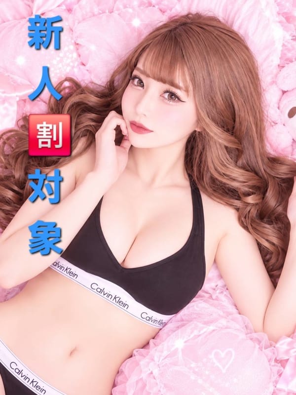 新人うさぎ|ソープランド アイドルでおすすめの女の子