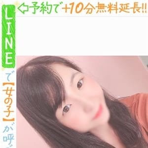 月島える(60分10千円)