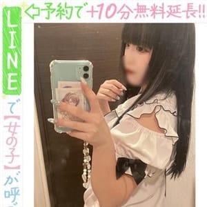 松井こりん(60分10千円)