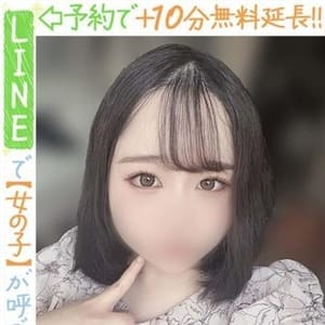七瀬みぞれ(60分10千円）