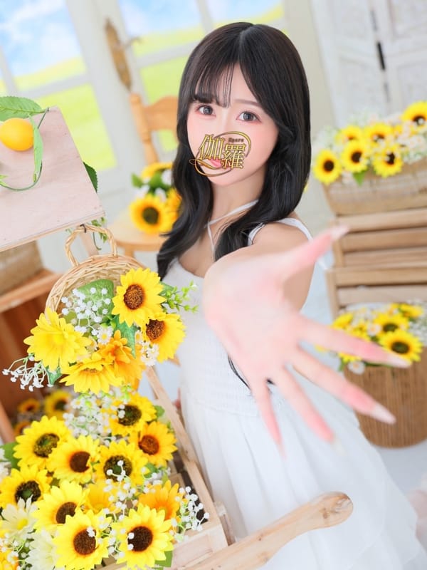 るな★|伽羅でおすすめの女の子