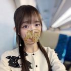 伽羅