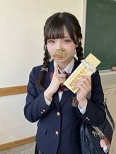 れもん★|伽羅でおすすめの女の子