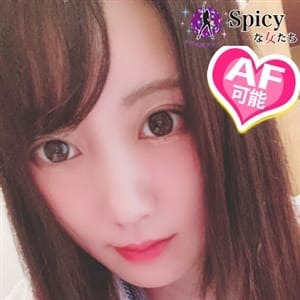 めあり