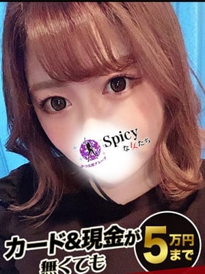 りん|spicyな女たちでおすすめの女の子