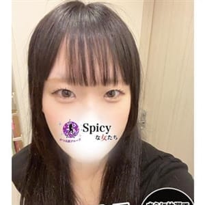 よる【どＭ全開★ｾｸｼｰ女子大生】 | spicyな女たち(横浜)