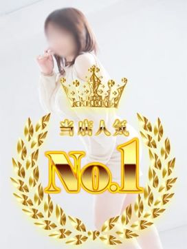 広瀬あゆみ|甲府回春アロマージュで評判の女の子