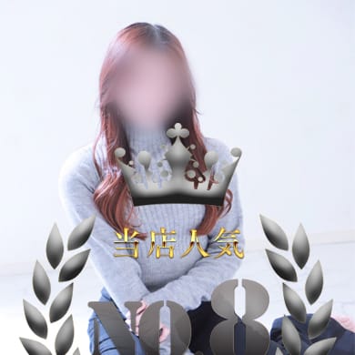 三上えむ