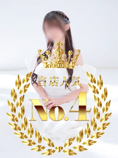 高橋みづき|甲府回春アロマージュでおすすめの女の子