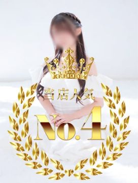 高橋みづき|甲府回春アロマージュで評判の女の子