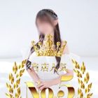 甲府回春アロマージュ