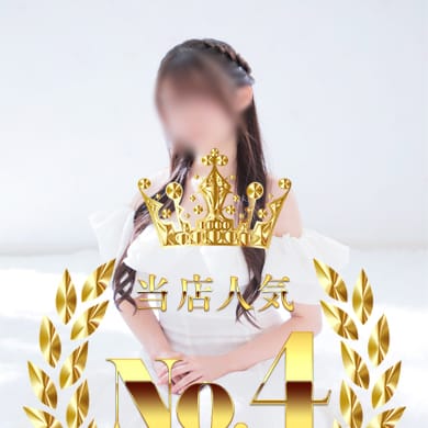 甲府回春アロマージュ - 甲府風俗エステ(派遣型)