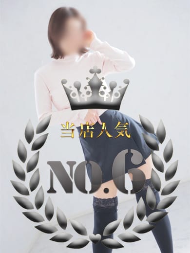 進藤のあ|甲府回春アロマージュでおすすめの女の子
