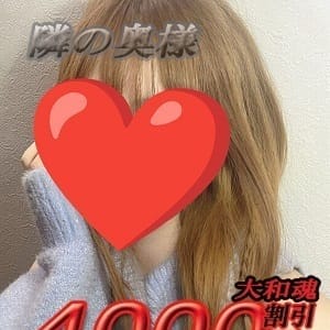 【奥様】ちせ