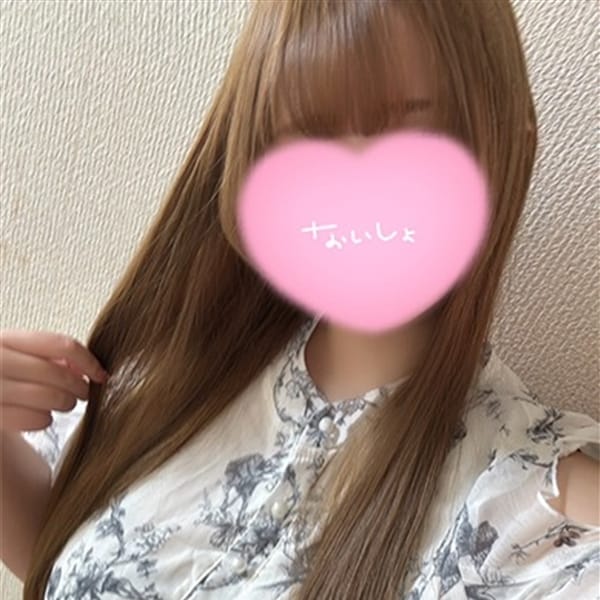 みゆ