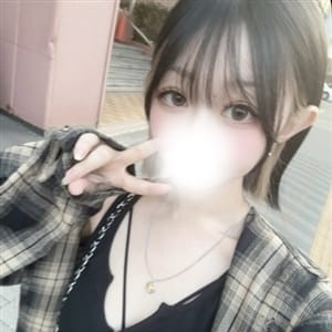 新人りいむ☆会えばわかる本物の癒し | Ciel～シエル～(八戸)