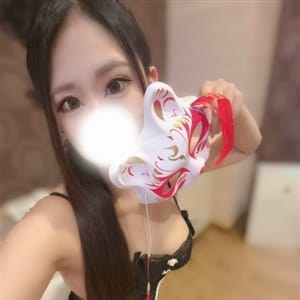 新人みひな☆超ドMな現役女子大生 | Ciel～シエル～(八戸)