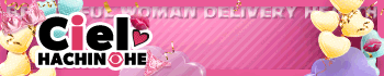 Ciel～シエル～