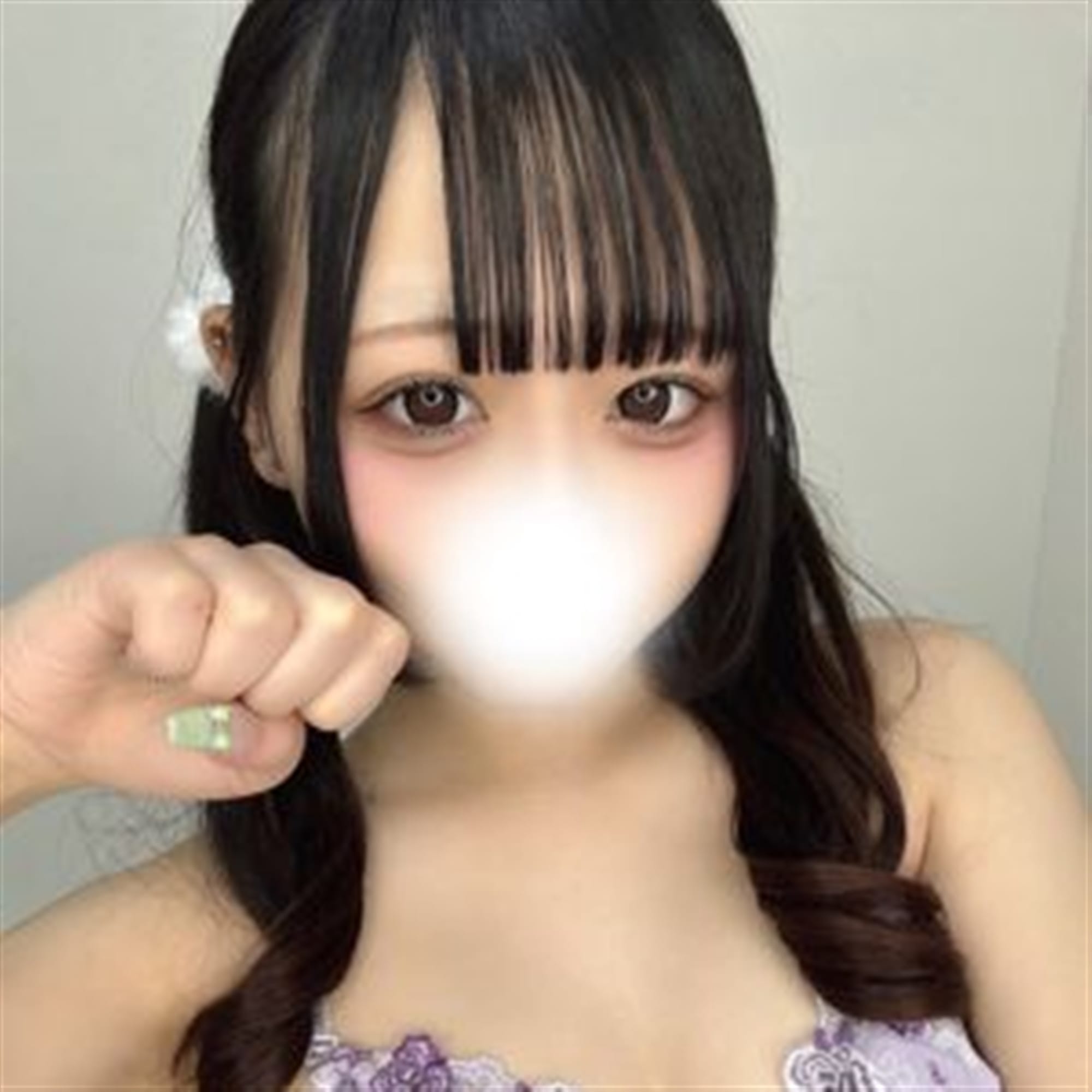 「CIEL - シエル -とは」02/09(月) 14:17 | Ciel～シエル～のお得なニュース