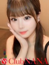 ナギサ|大阪デリヘル Club NANAでおすすめの女の子