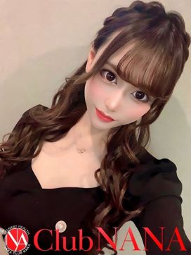 フタバ|大阪デリヘル Club NANAで評判の女の子