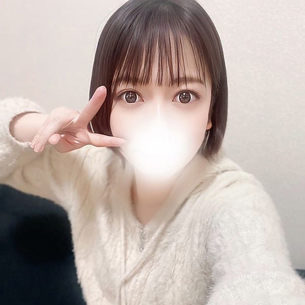 ミル