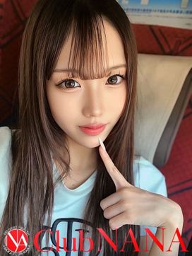 ピンク|大阪デリヘル Club NANAで評判の女の子
