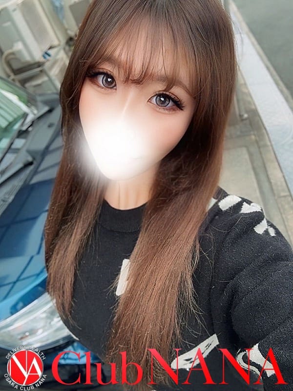 アミ