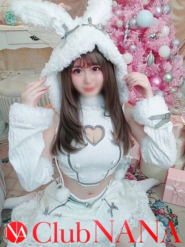 ウマル|大阪デリヘル Club NANAで評判の女の子
