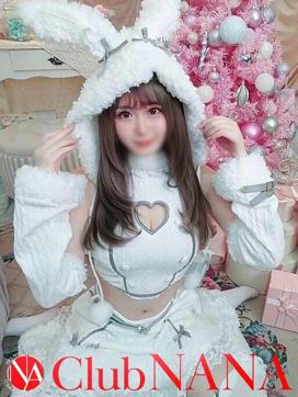 ウマル|大阪デリヘル Club NANAで評判の女の子