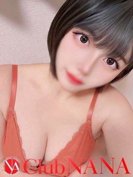 マリ|大阪デリヘル Club NANAで評判の女の子