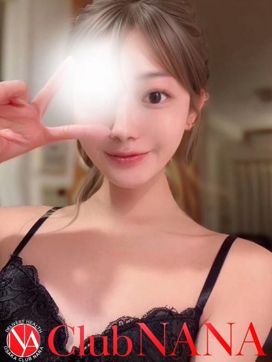 ララ|大阪デリヘル Club NANAで評判の女の子