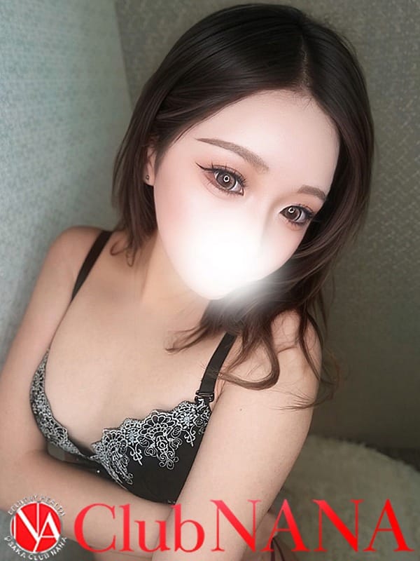 ユユ