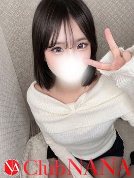 スズ|大阪デリヘル Club NANAで評判の女の子