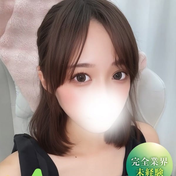 ミオ