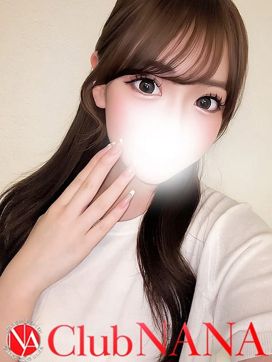 ユマ|大阪デリヘル Club NANAで評判の女の子