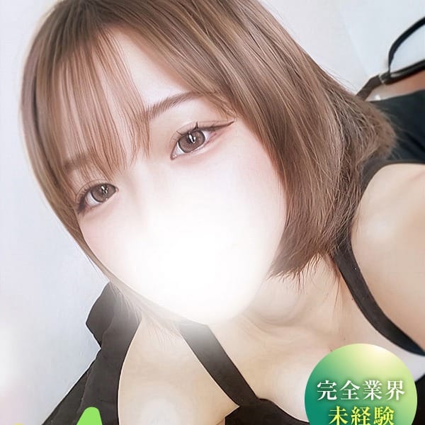 ミリア