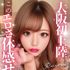 大阪デリヘル Club NANA