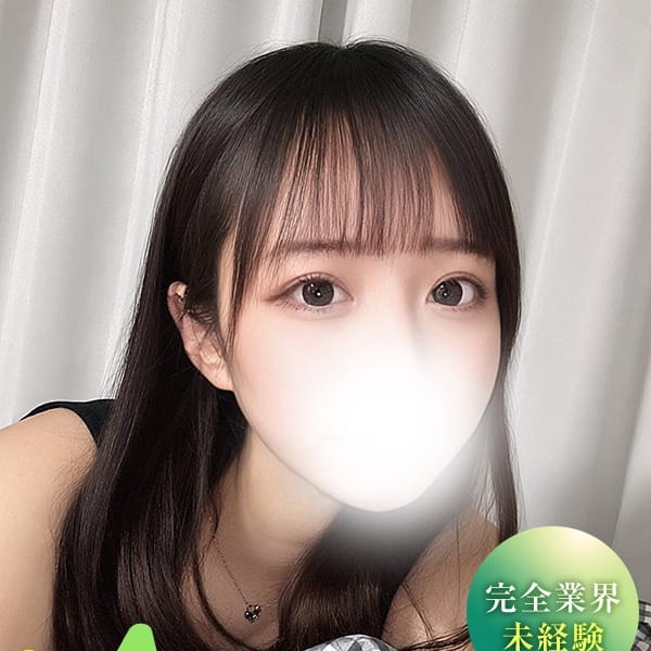モナ