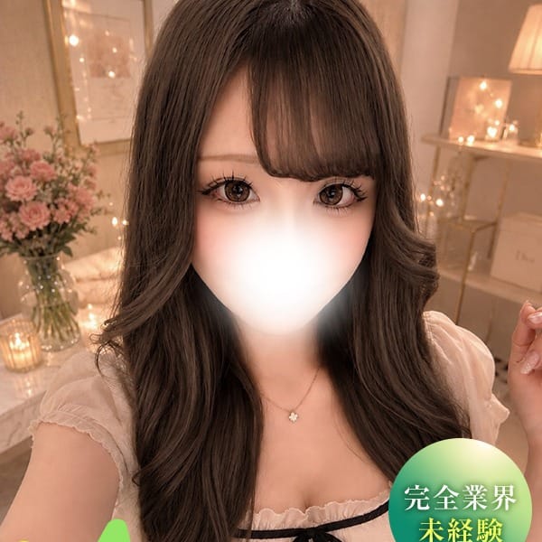 リナ